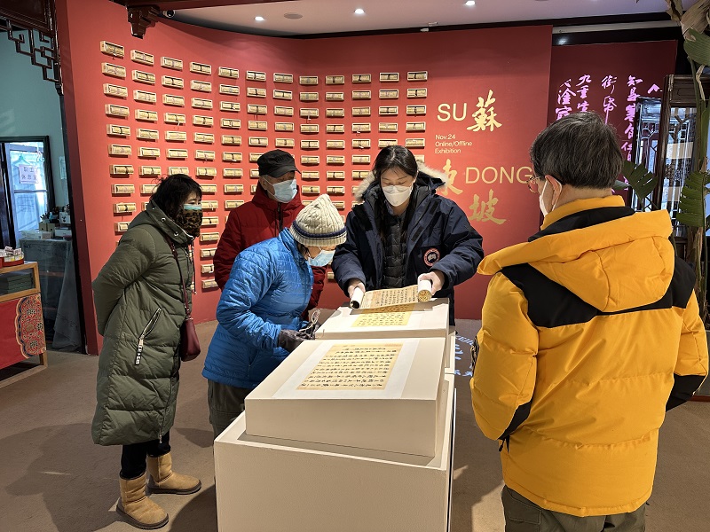 新春游园｜春节假期146.69万市民游客走进北京市属公园.jpg