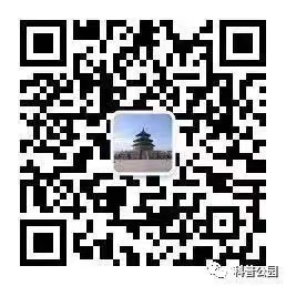 天坛公园.jpg