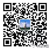 北海公园.jpg