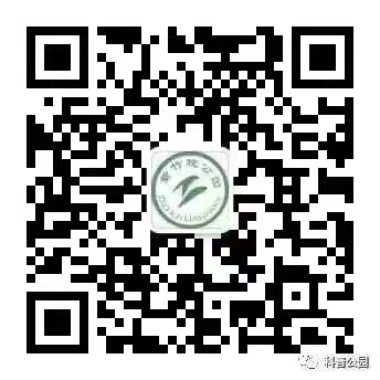紫竹院公园.jpg