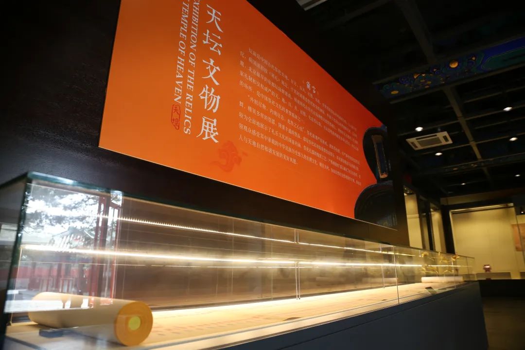 天坛公园长廊及北神厨展全面恢复对公众开放.jpg