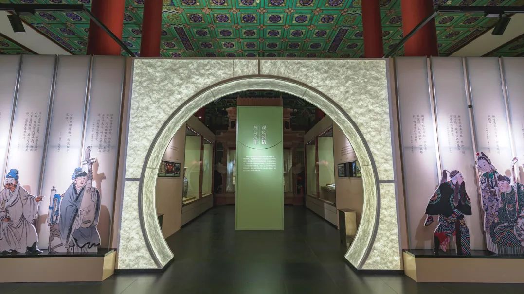 南北名园和合竞秀文物展在颐和园开幕.jpg