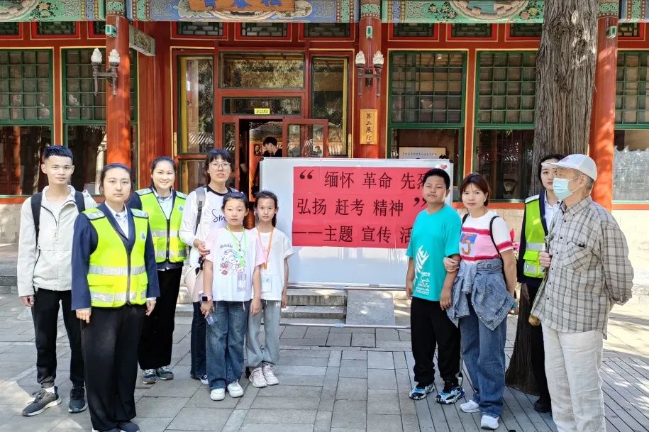 中秋国庆假期 | 459.12万游客到市属公园庆贺祖国华诞，探寻秋日佳节文化