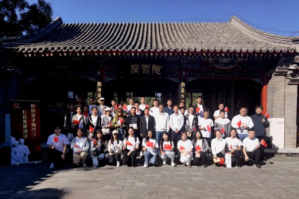 中秋国庆假期 | 459.12万游客到市属公园庆贺祖国华诞，探寻秋日佳节文化