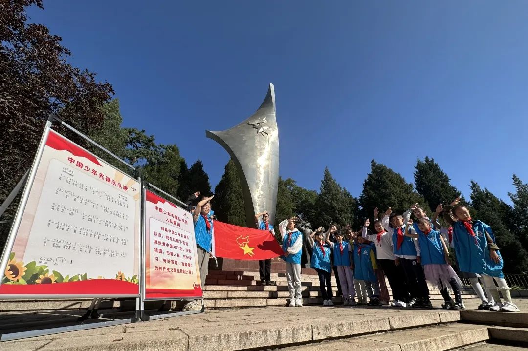 中秋国庆假期 | 459.12万游客到市属公园庆贺祖国华诞，探寻秋日佳节文化