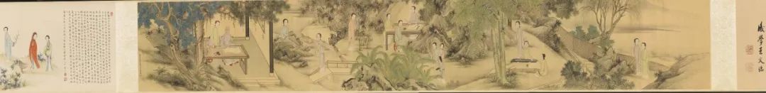 尤诏、汪恭《随园女弟子图》卷.jpg