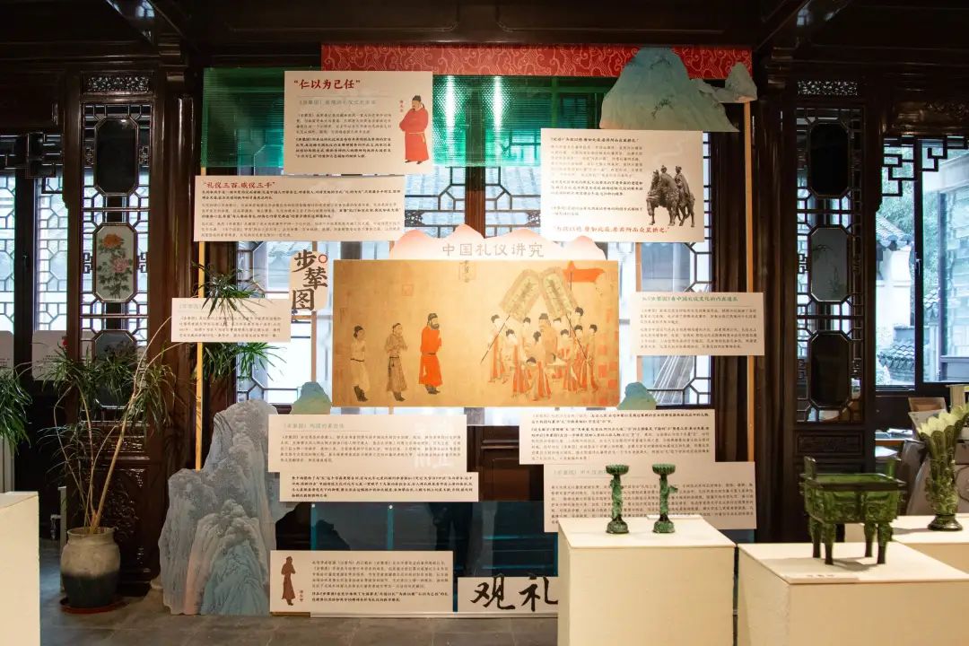 观礼——中国古代礼仪讲究.jpg