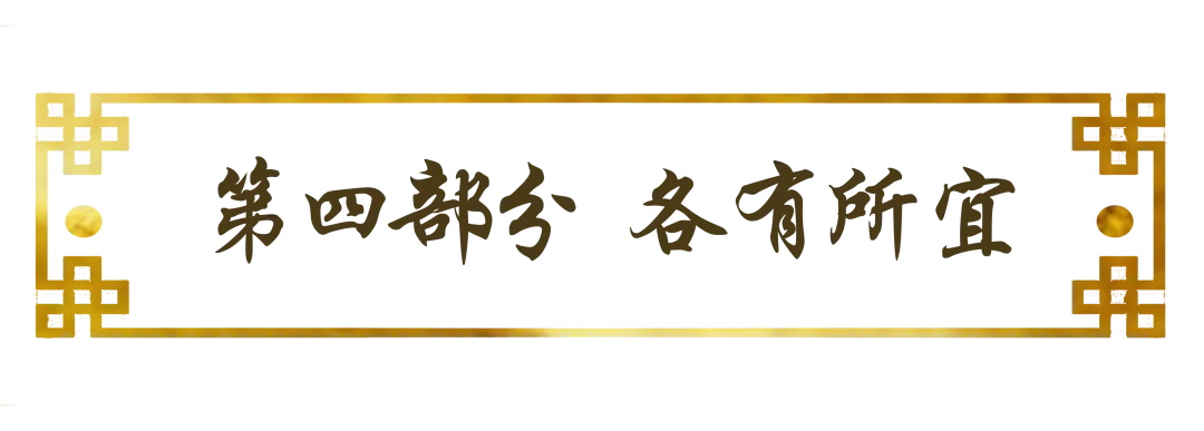 新展园说Ⅵ木器风华美成在久今日开幕.jpg