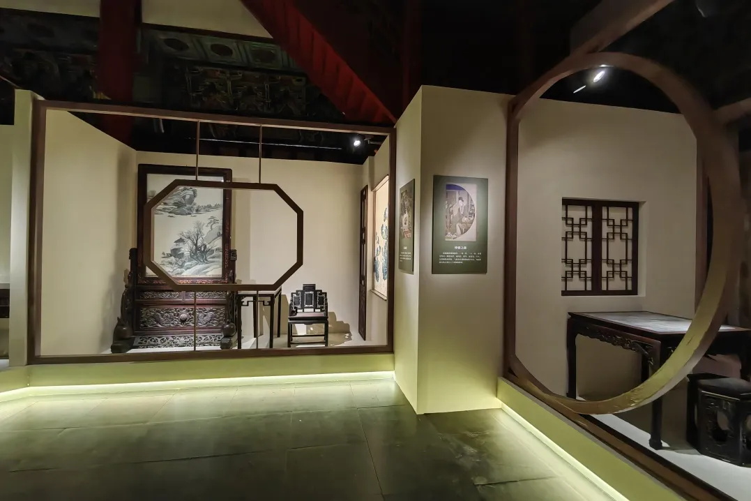 新展园说Ⅵ木器风华美成在久今日开幕.jpg