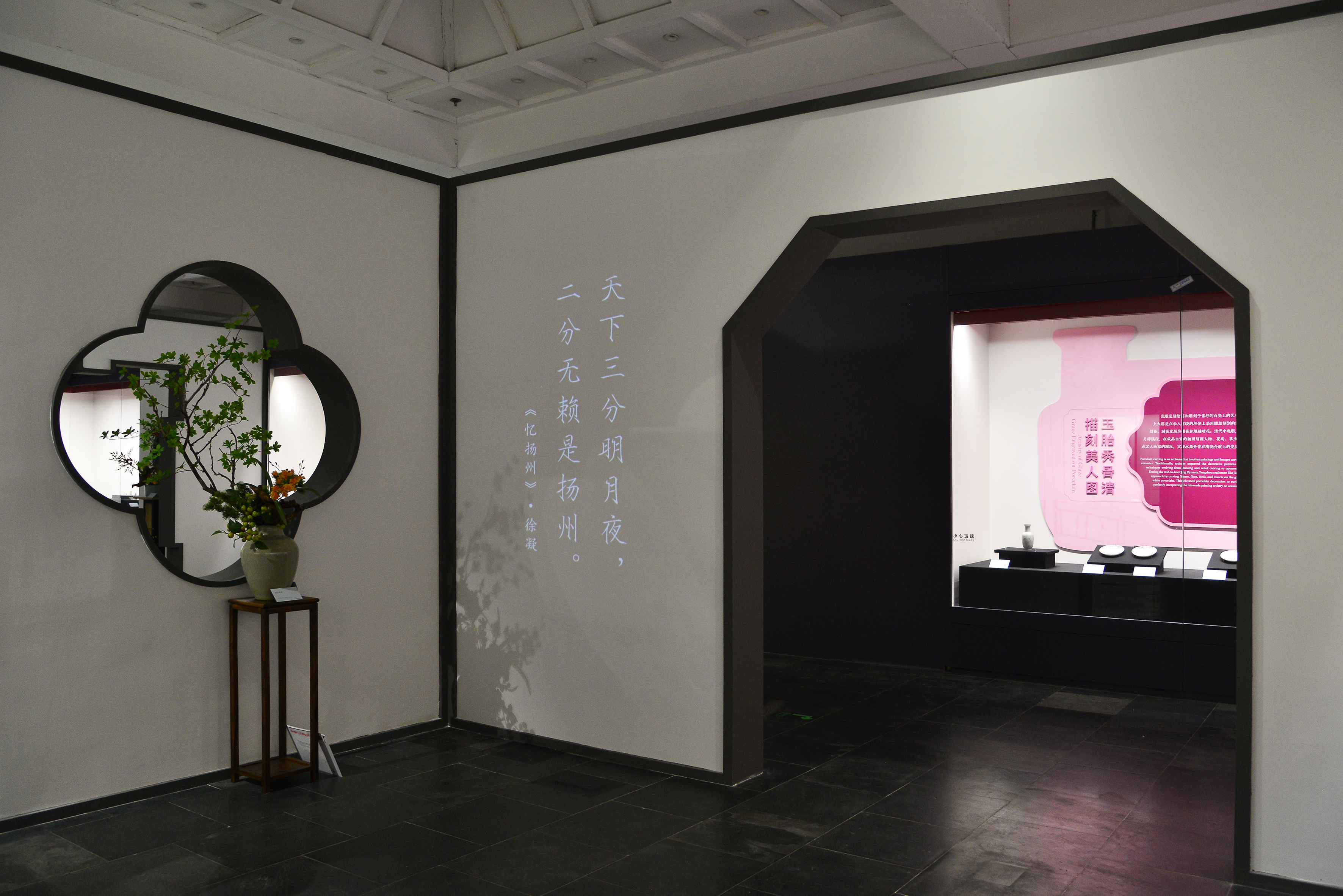 展览展陈环境照片