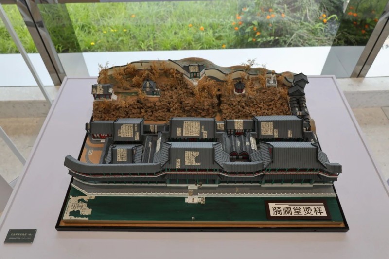 漪澜堂烫样.jpg