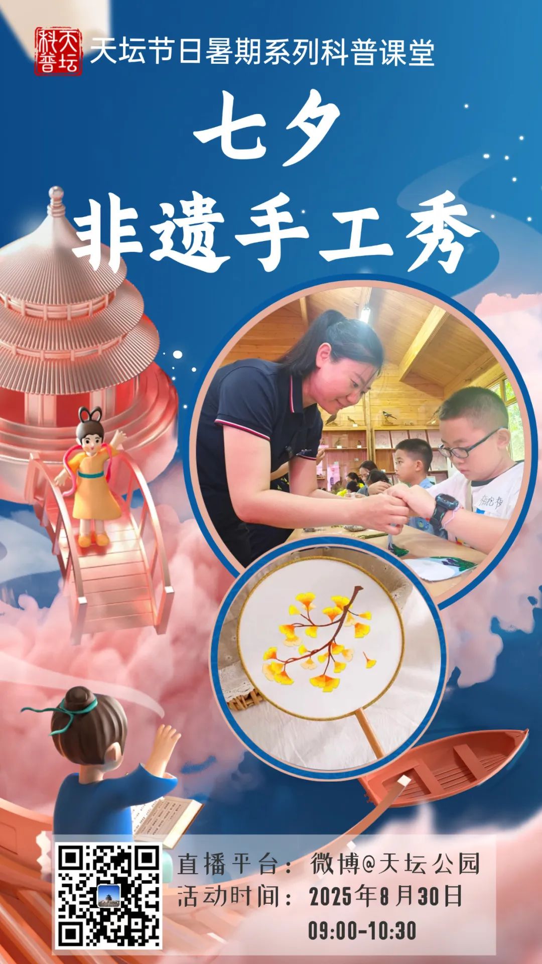 图4.jpg