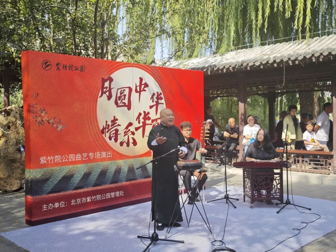 文化活动照片