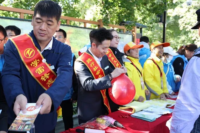 文明游园宣传活动
