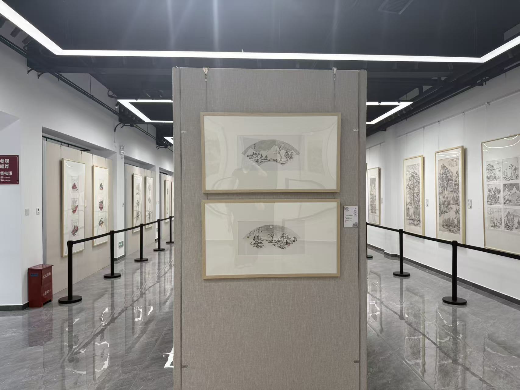 耕石书画展