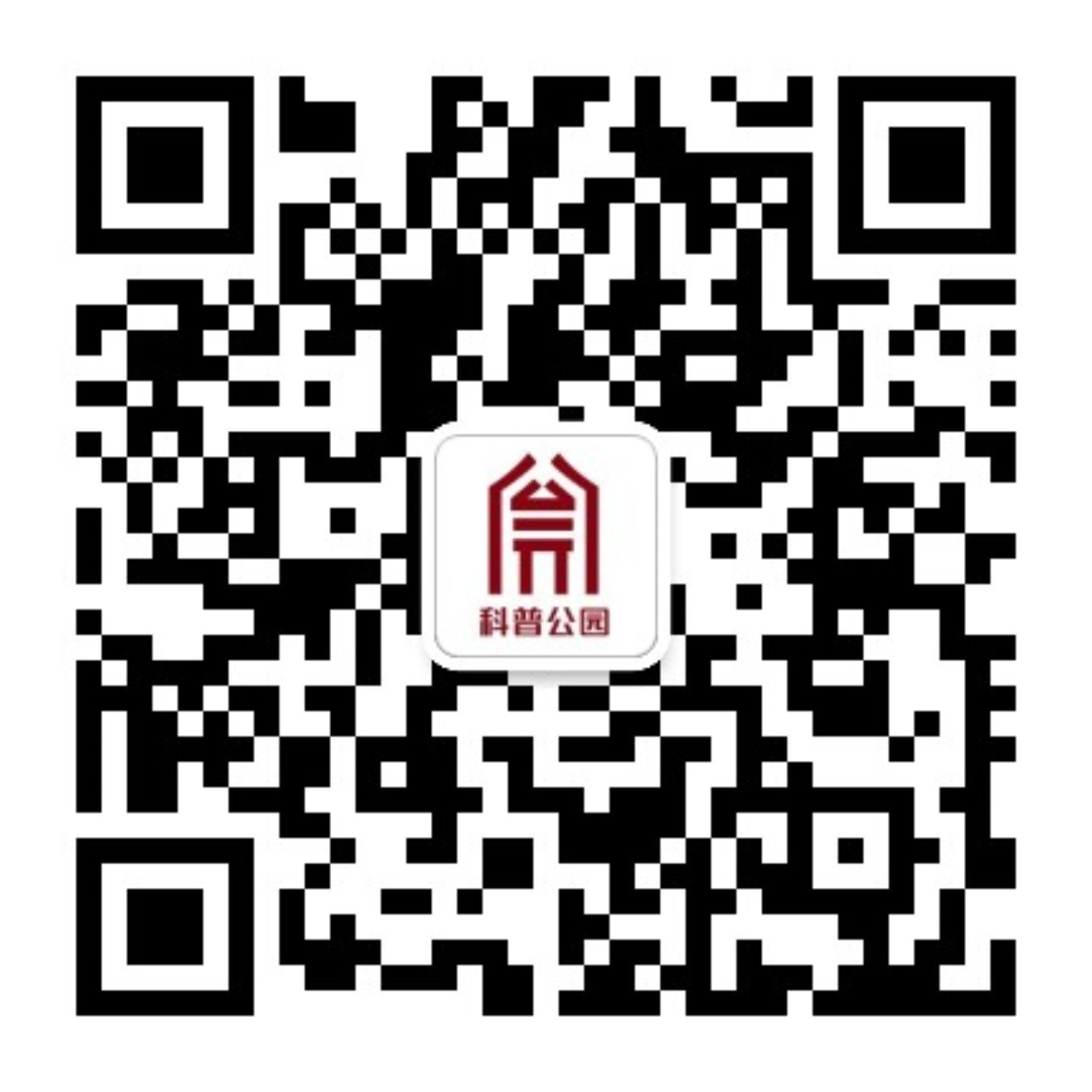 微信图片_20200107151908.jpg