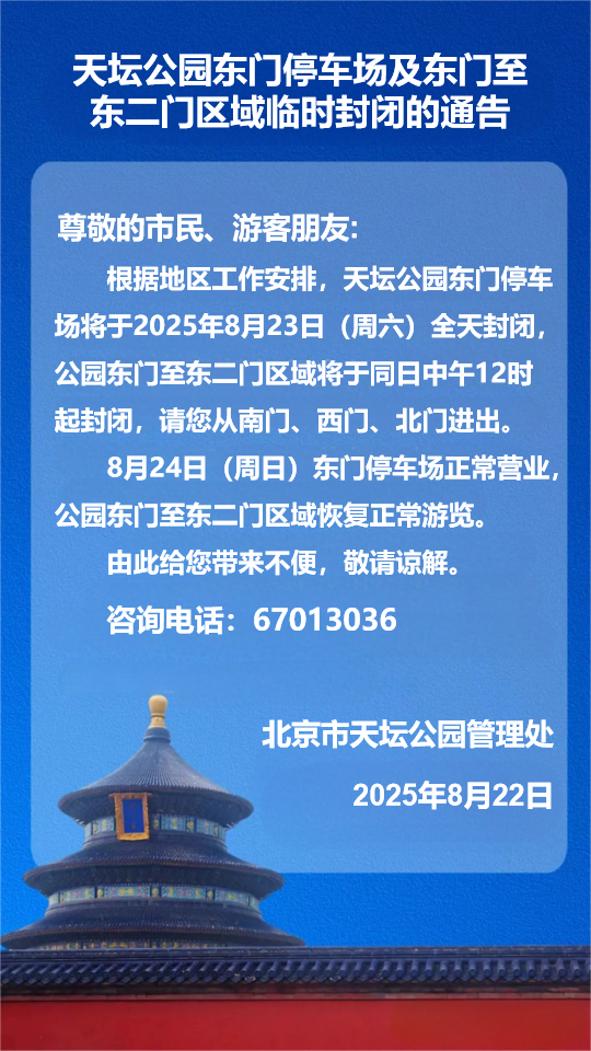 ee95b7cca14eb96aaed6da6d55167f6f.png