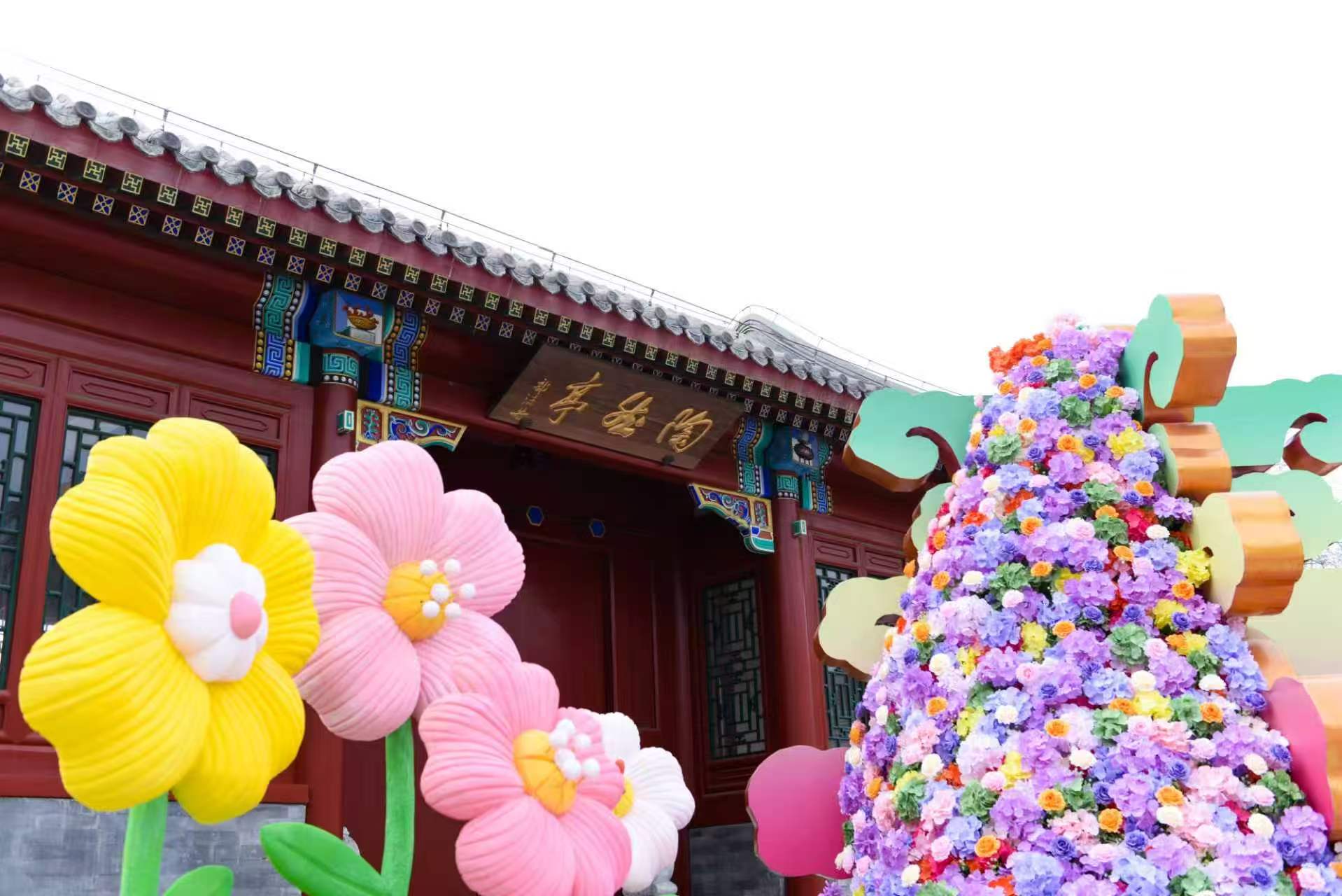 陶然亭花卉布置