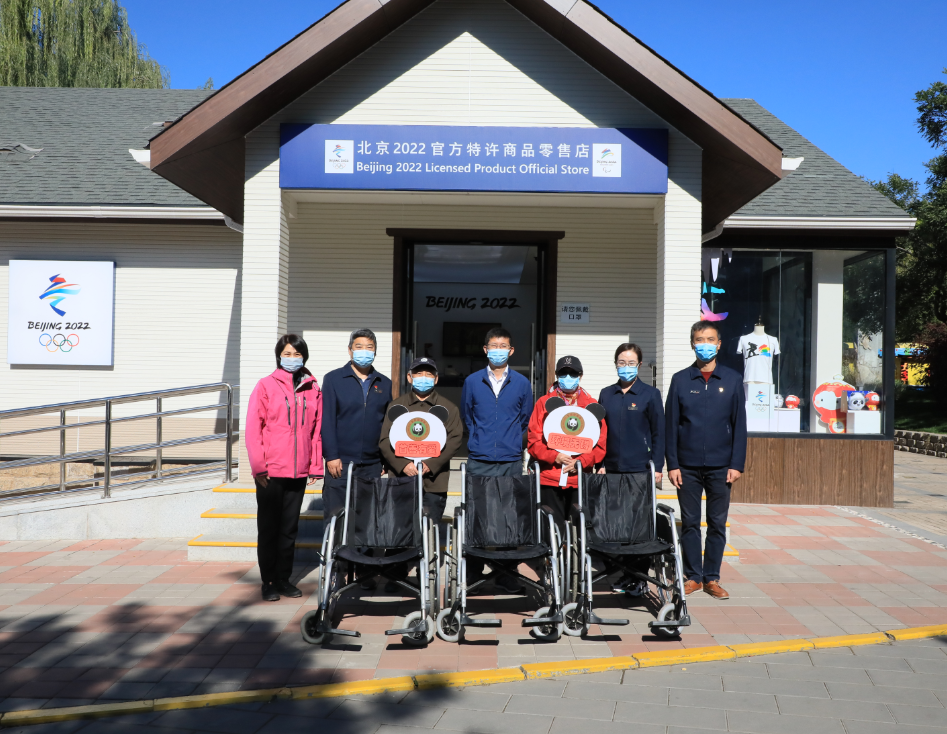 微信截图_20201016151721.png