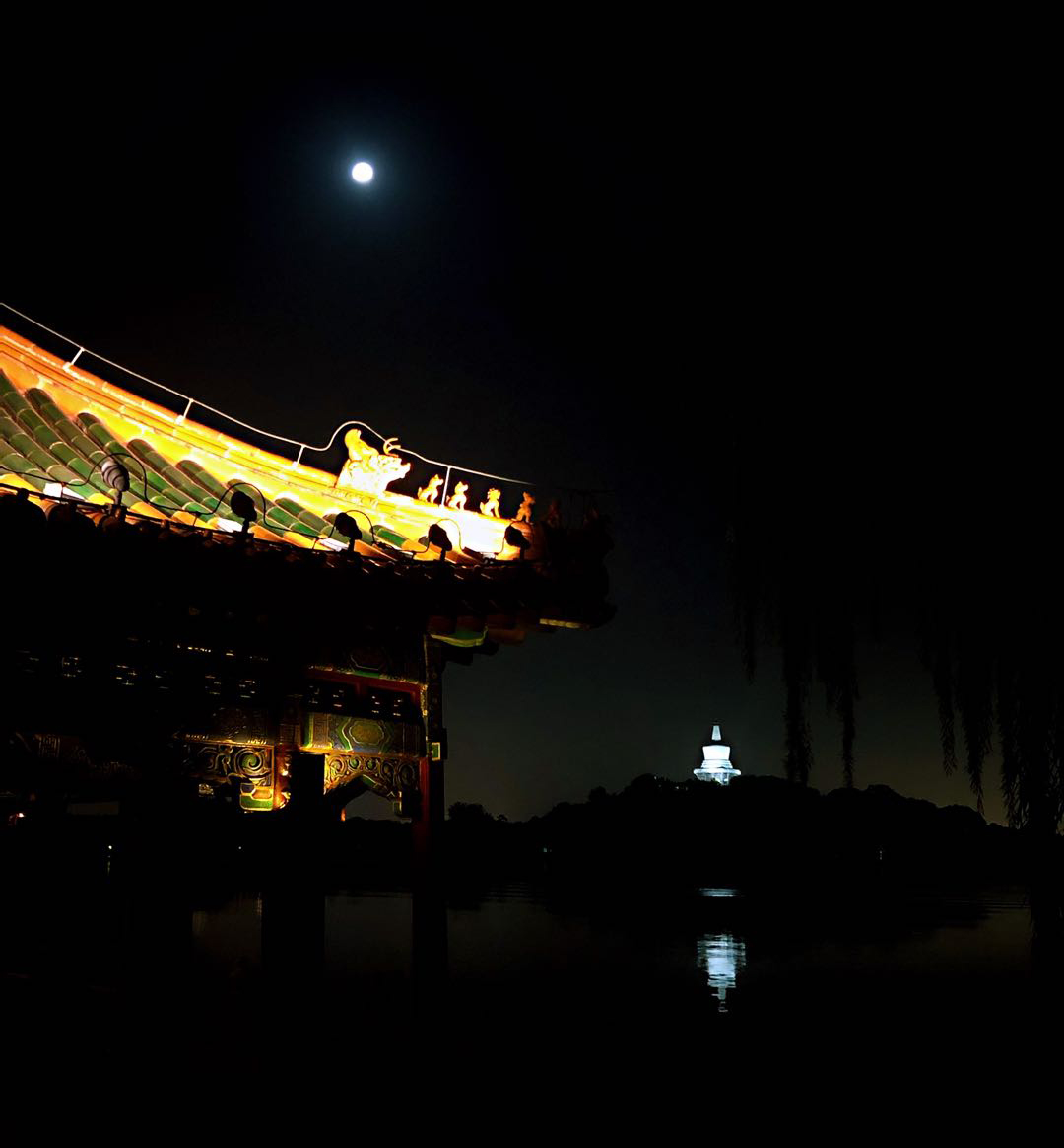 北海公园 夜景.jpg 北海公园 夜景.jpg