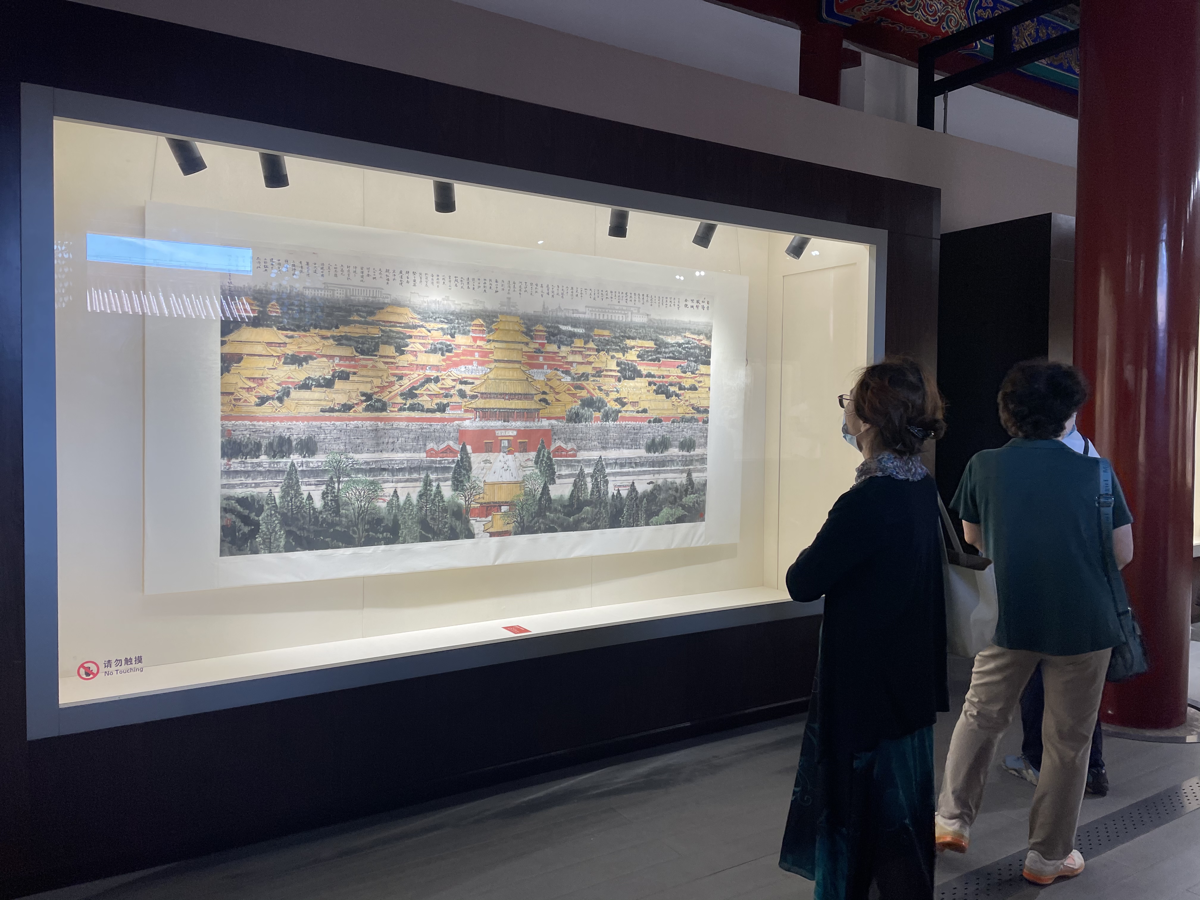 微信图片_20210917114821.jpg 微信图片_20210917114821.jpg