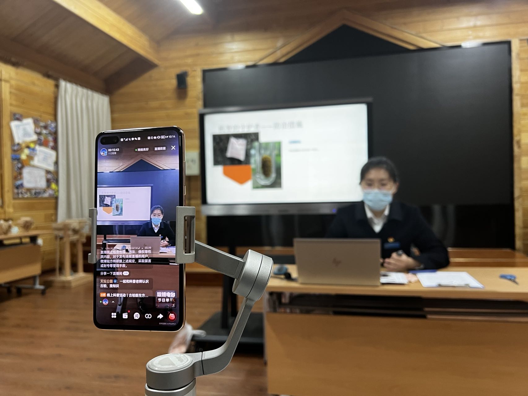 5.08内容配图.jpg 5.08内容配图.jpg