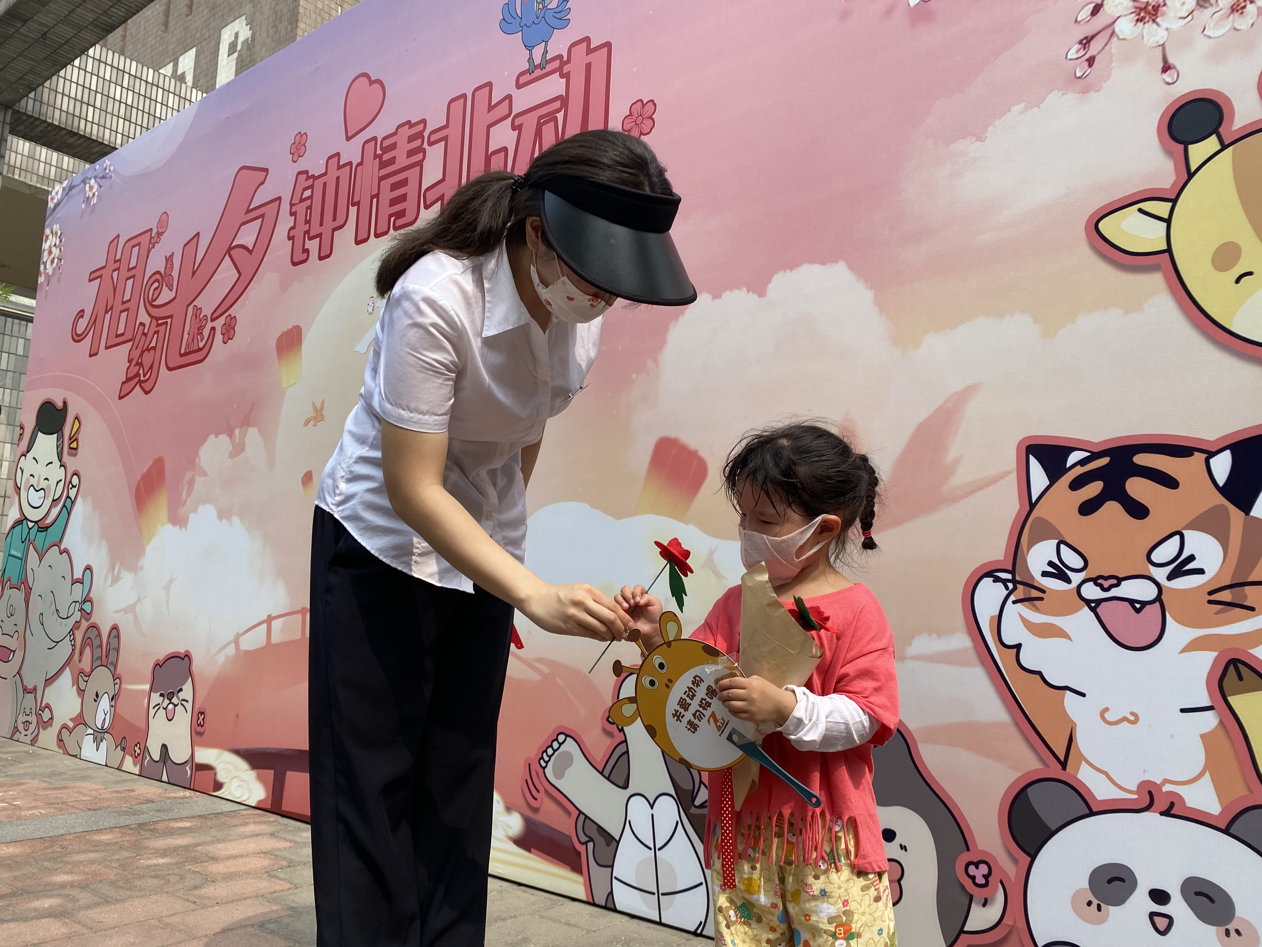 微信图片_20220805142047.jpg