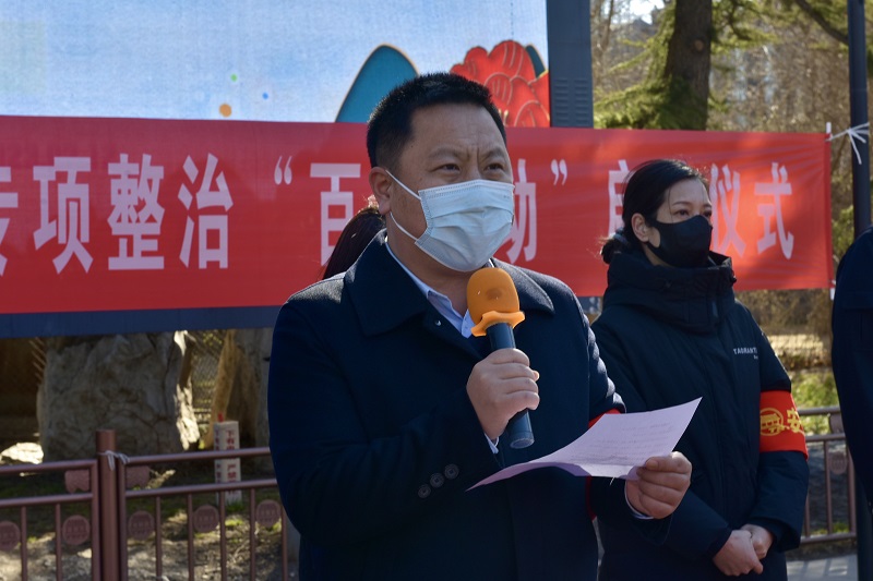 陶然亭公园举办“文明游园 乐在陶然”主题宣传活动