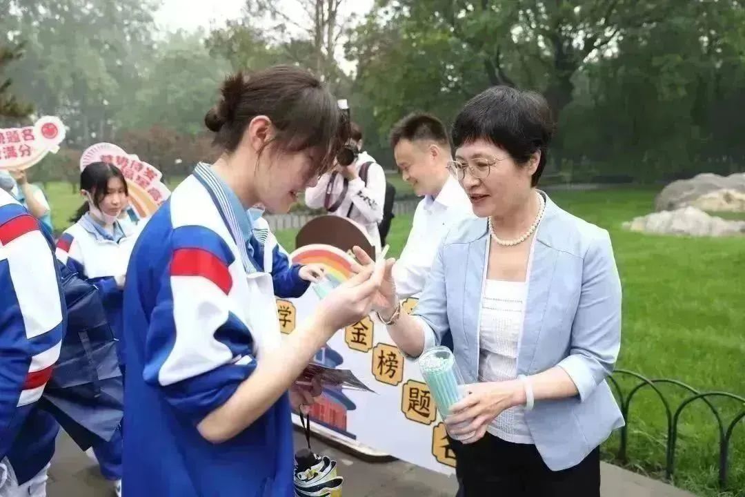 天坛公园开展2023年助力高考活动.jpg