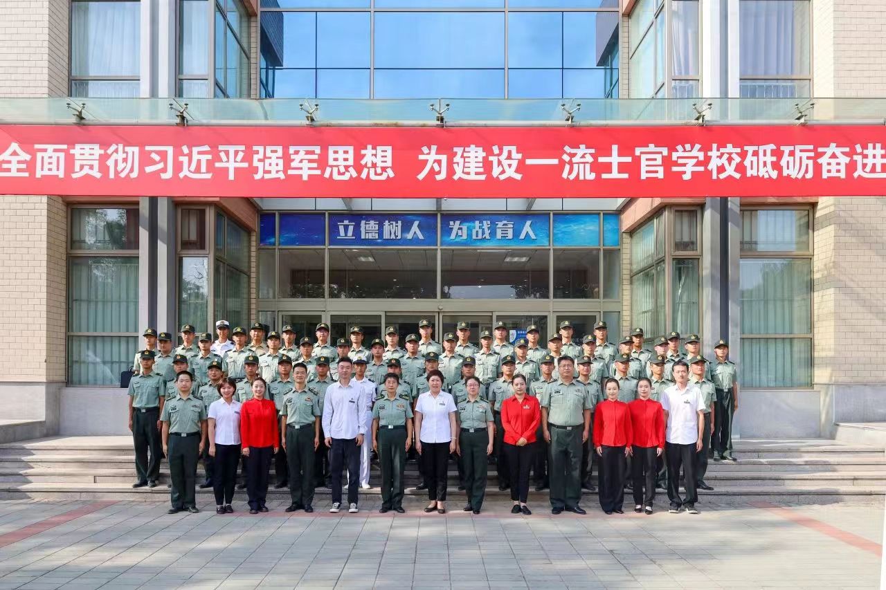 香山公园到航天工程大学士官学校 举行“开学第一课”图片.jpg