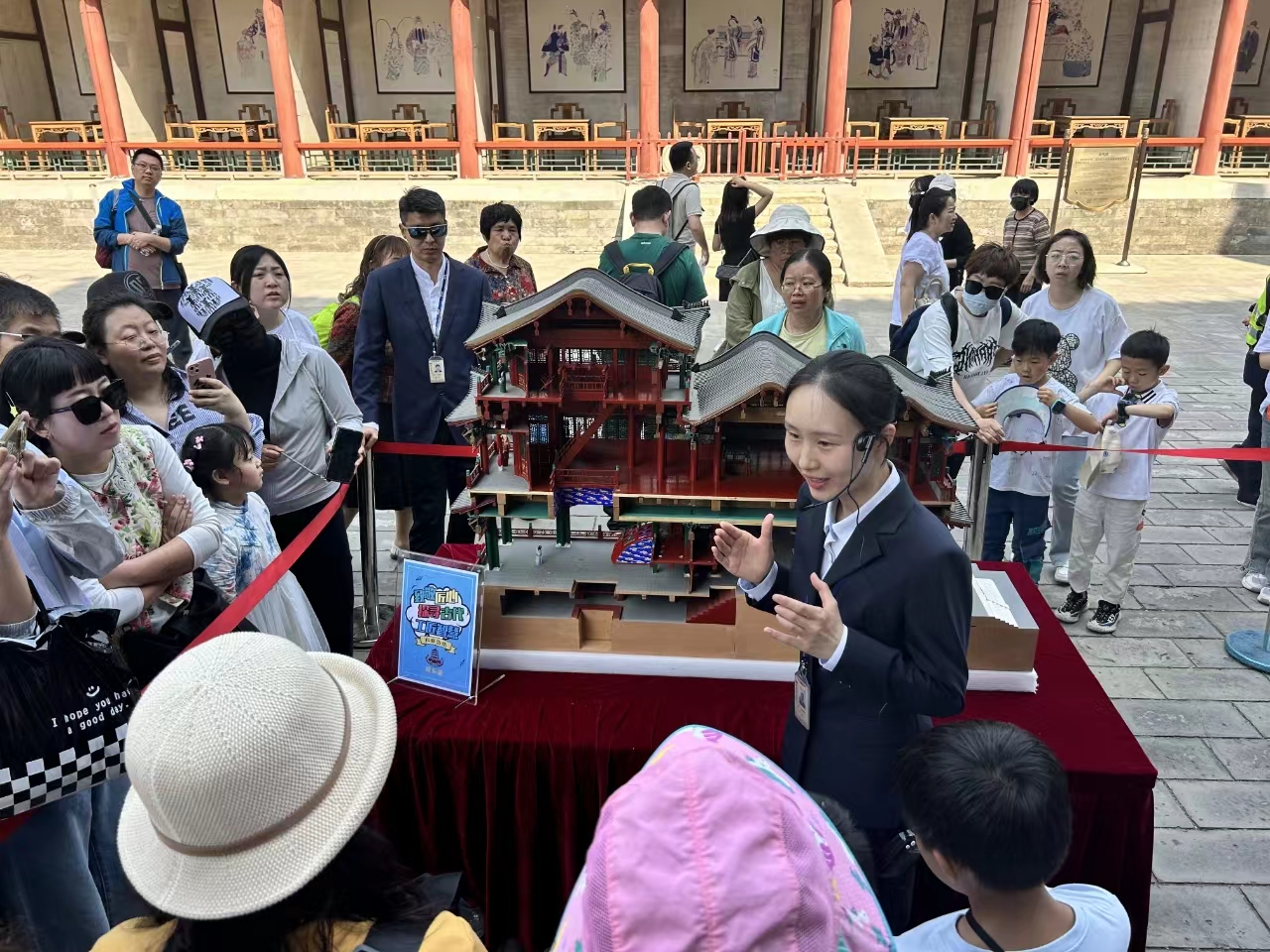 讲解古建知识