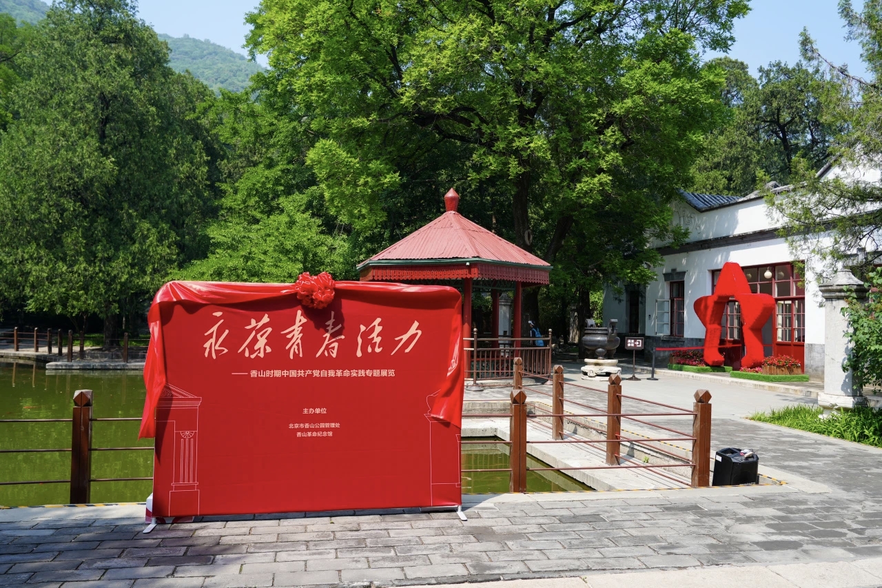 展览外观照片 展览外观照片