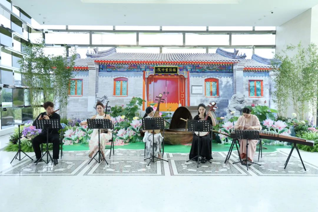 “竹韵悠扬”音乐会.png