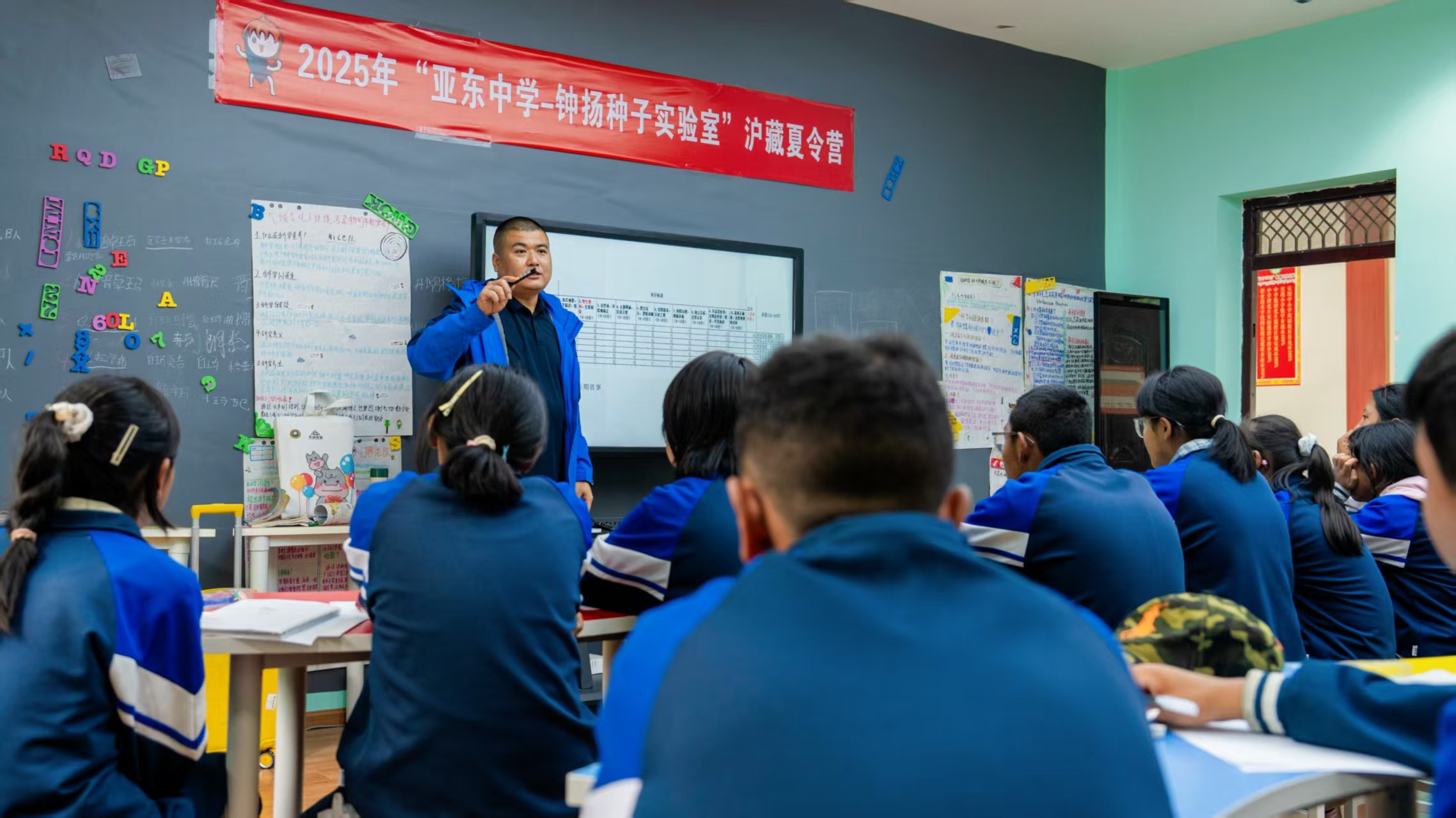 活动现场照片.jpg