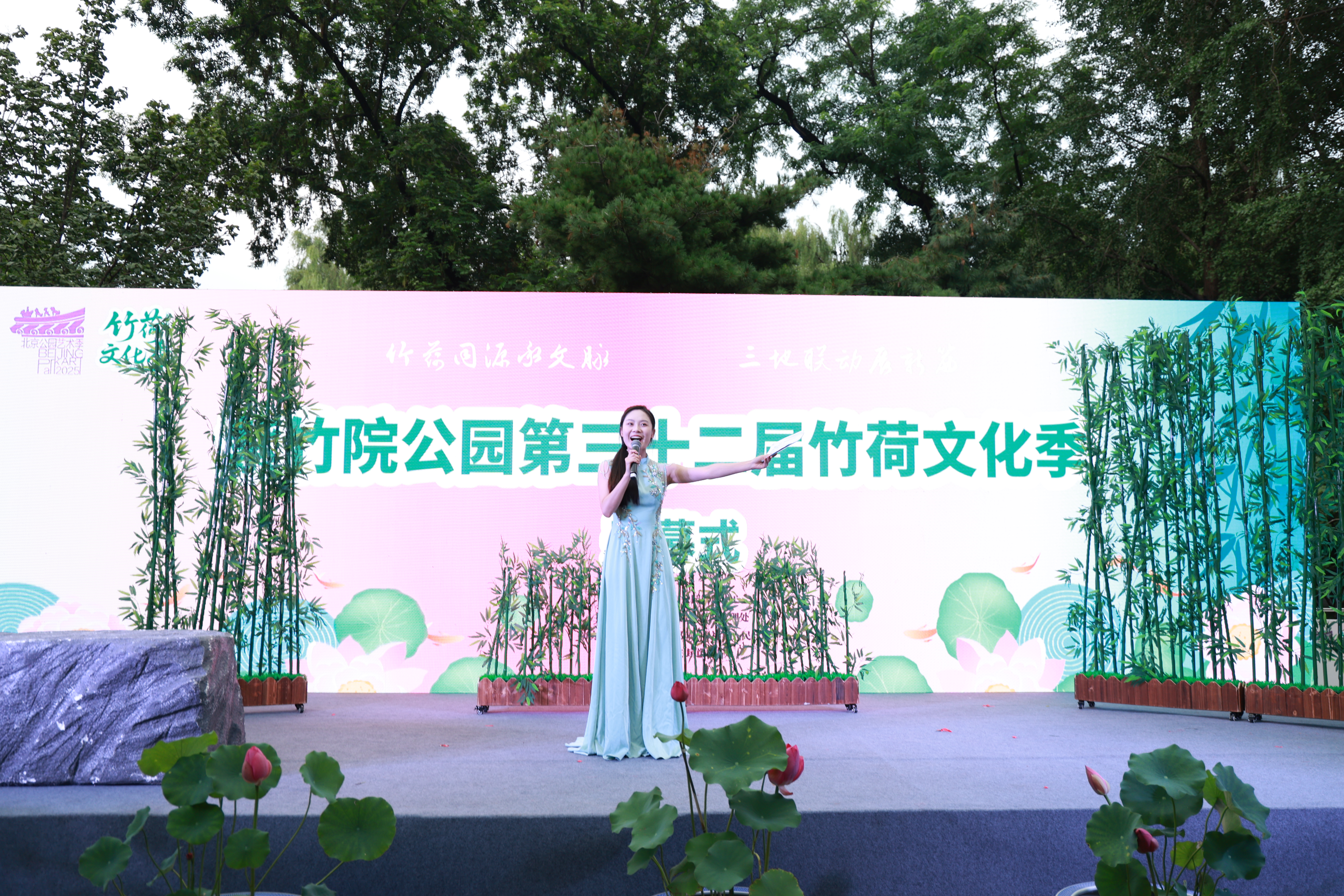 开幕式文化活动照片 开幕式文化活动照片