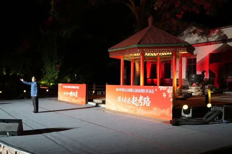 活动现场演出照片.jpg