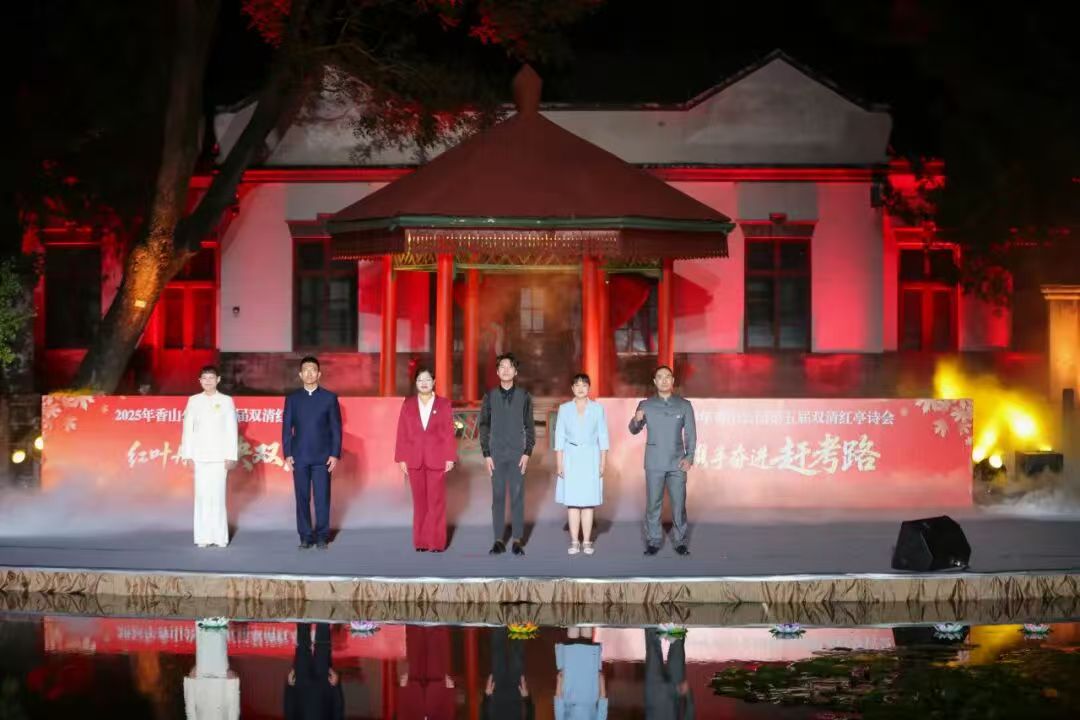 现场演出照片.jpg