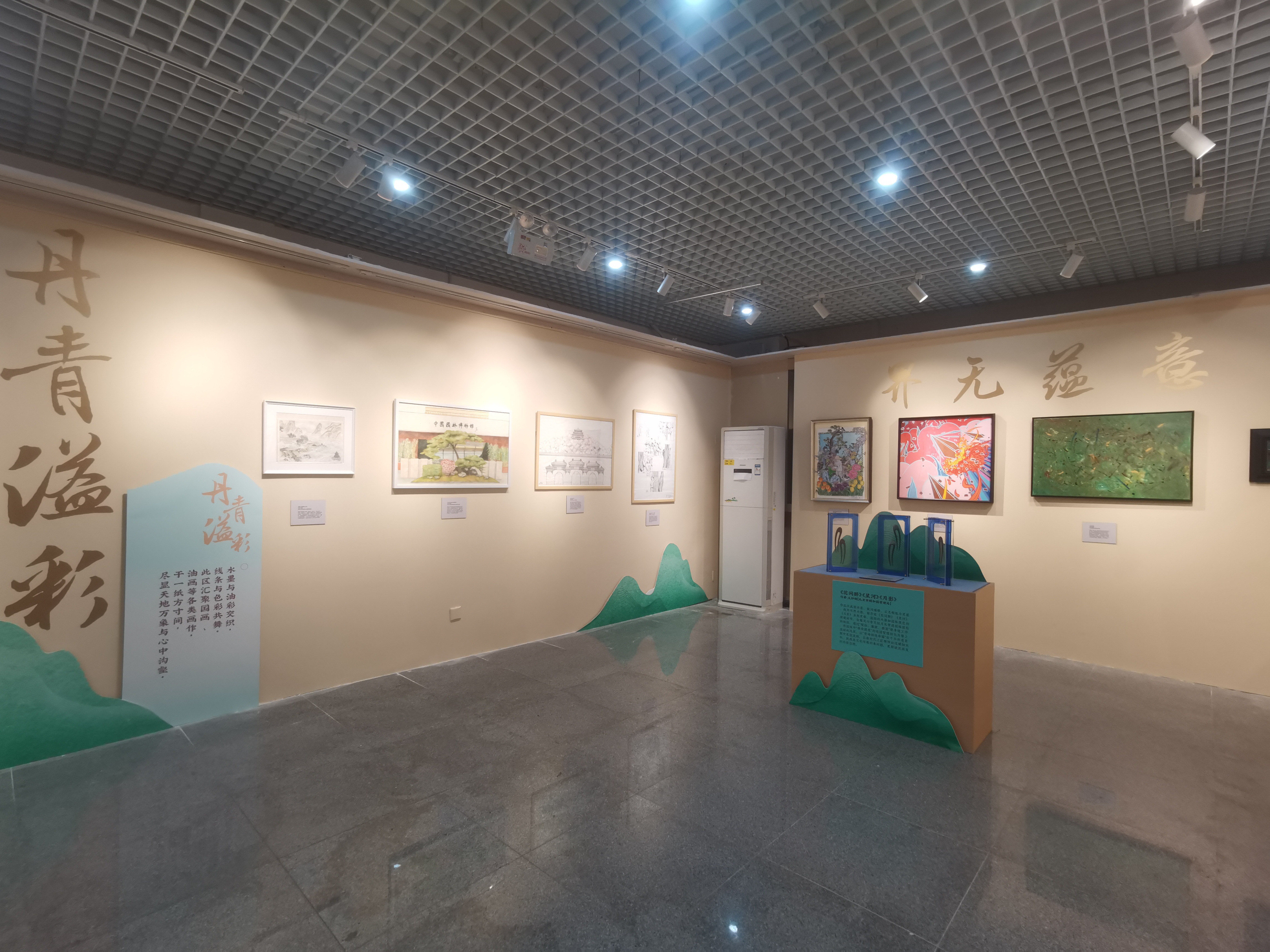 展览作品展示照片.jpg