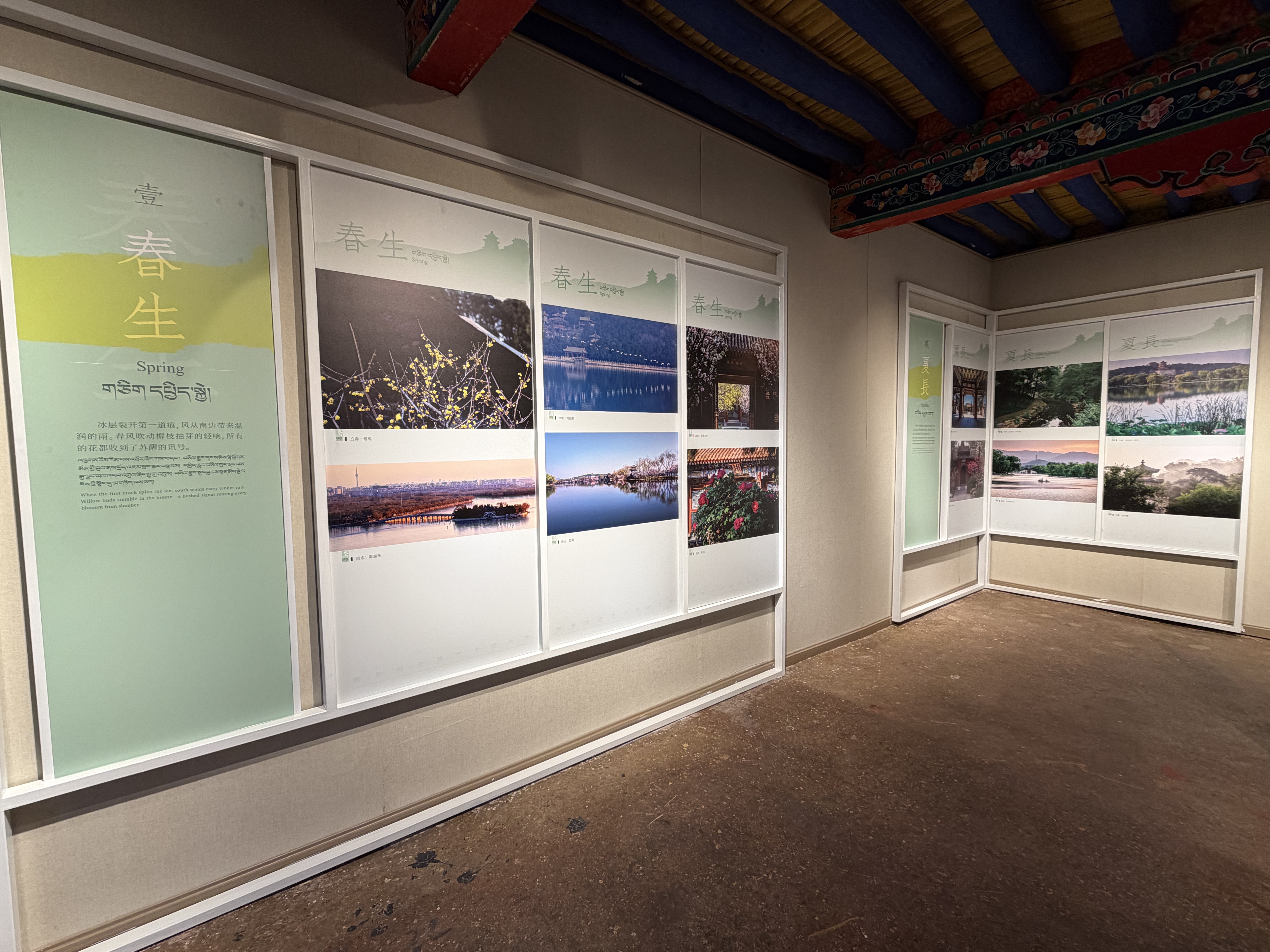 图文并茂精选近百幅典藏图片.jpg 图文并茂精选近百幅典藏图片.jpg