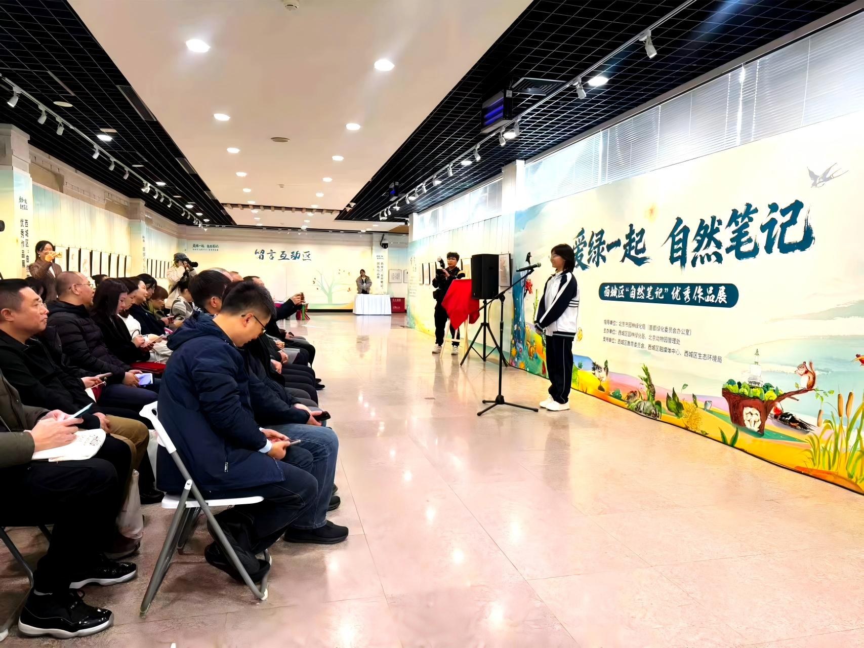 活动现场照片 活动现场照片