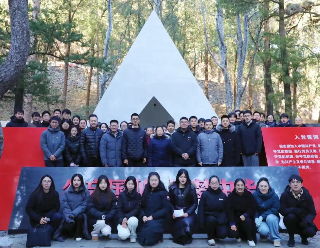 主题活动合影照片