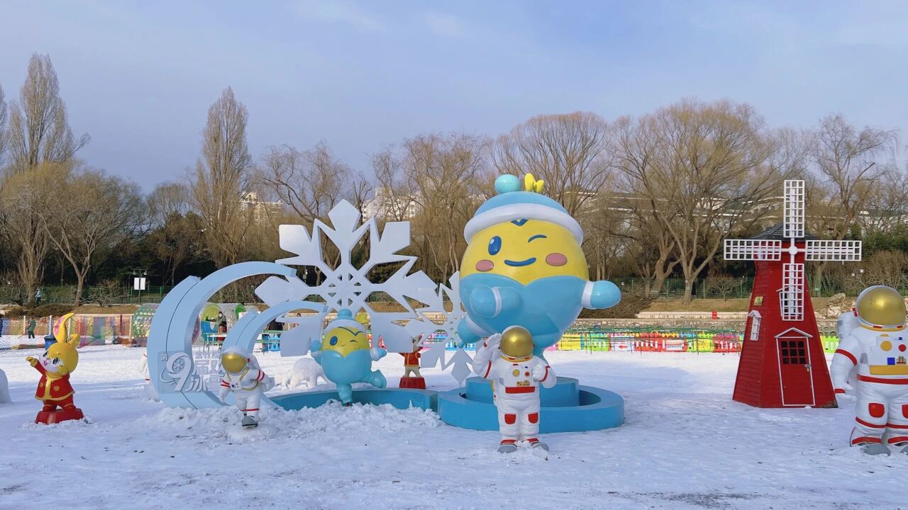 雪场主题景观照片