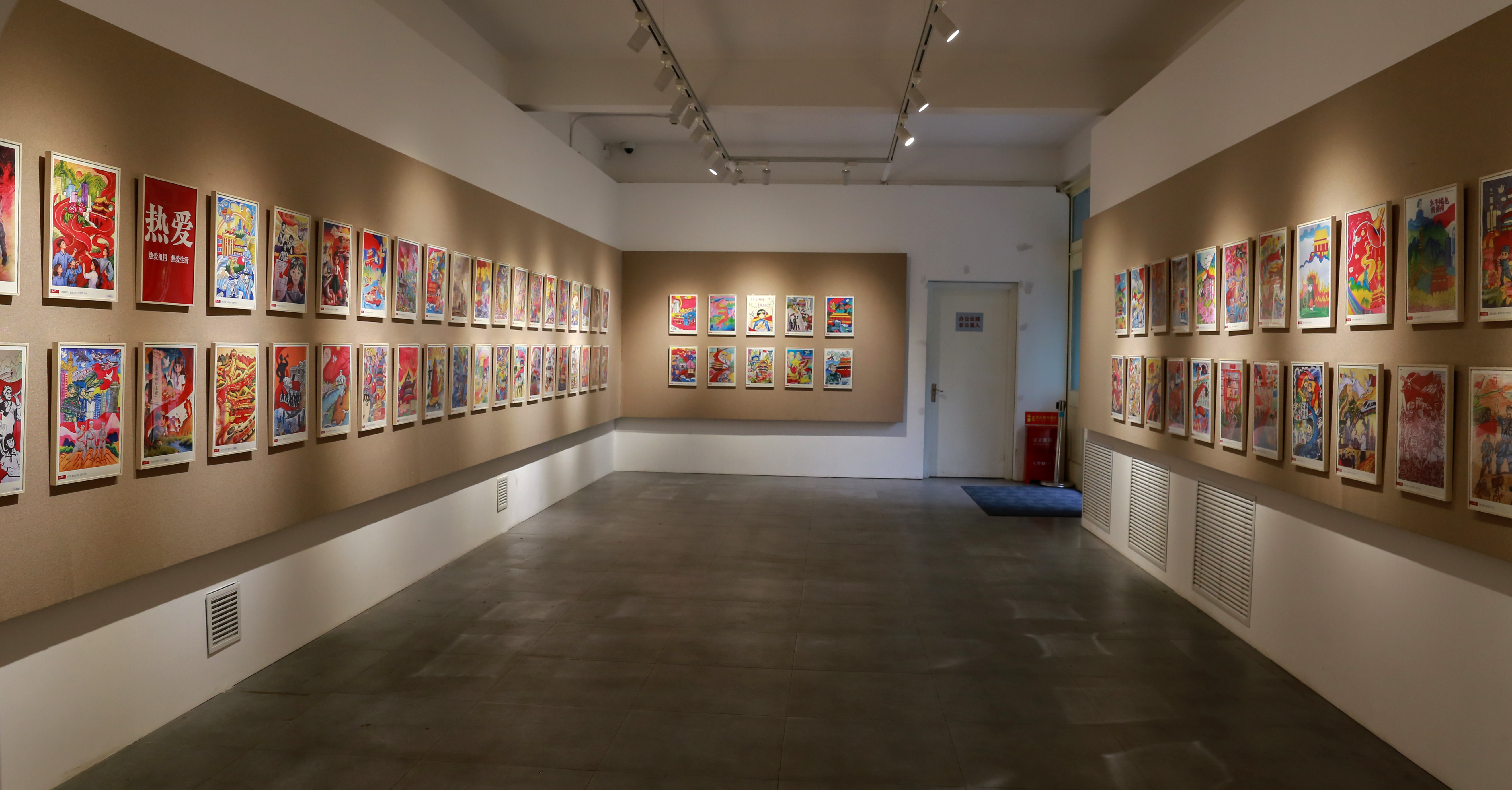 中山公园“星火绘山河 少年爱中国”青少年儿童绘画作品展