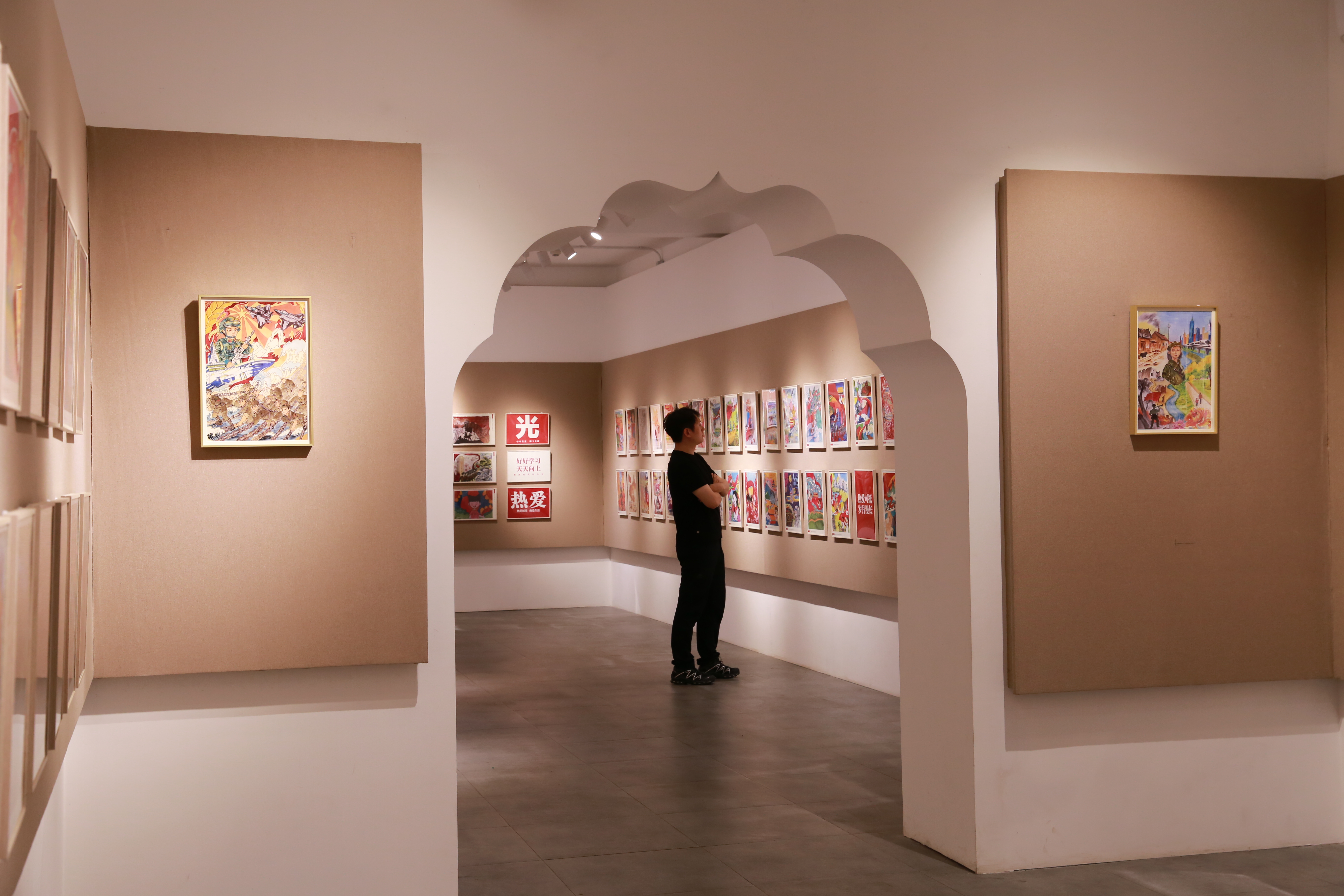 中山公园“星火绘山河 少年爱中国”青少年儿童绘画作品展