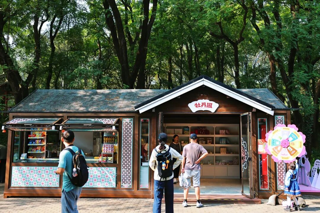 国植美妆店
