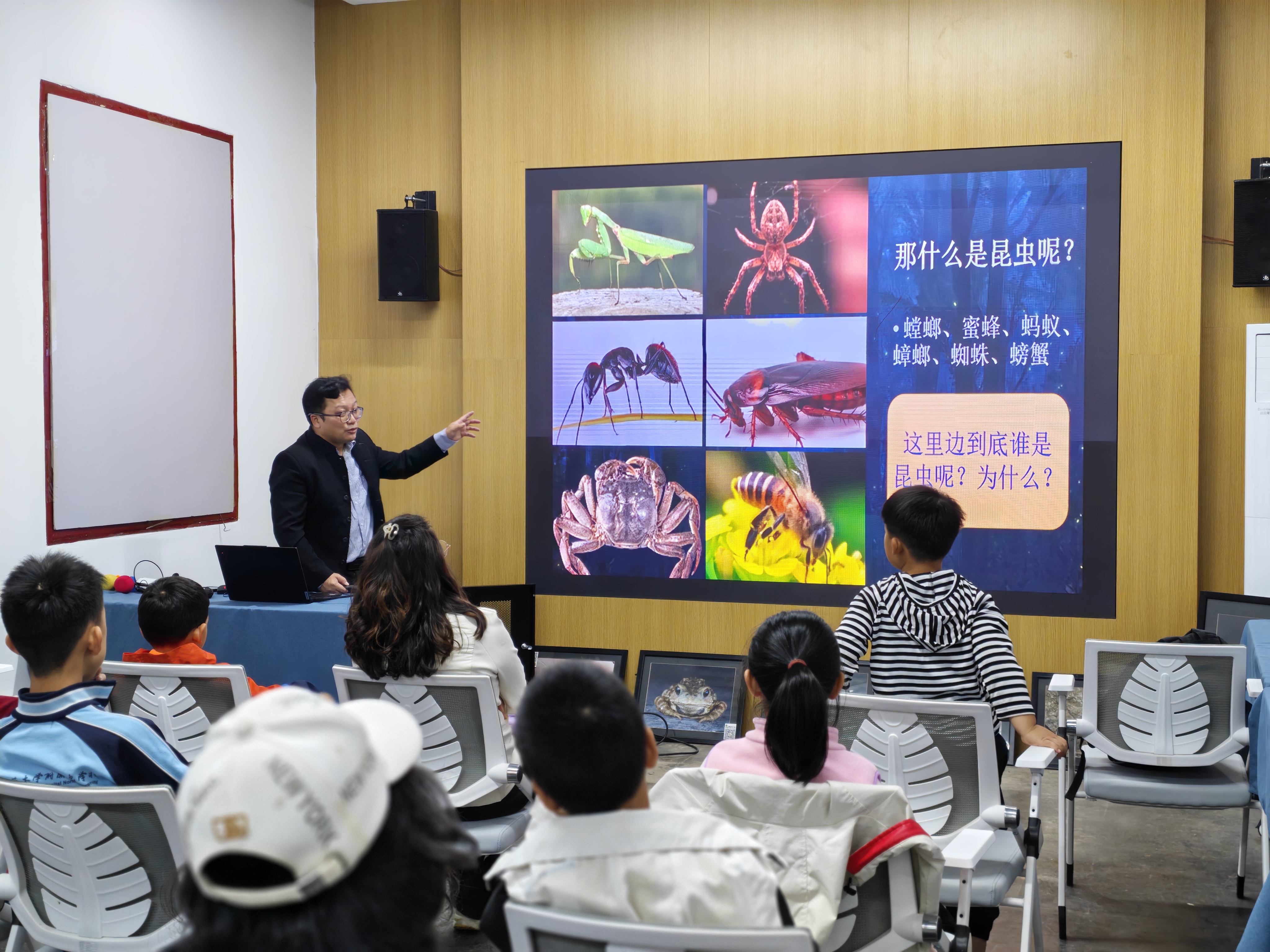 科普专题讲解.jpg