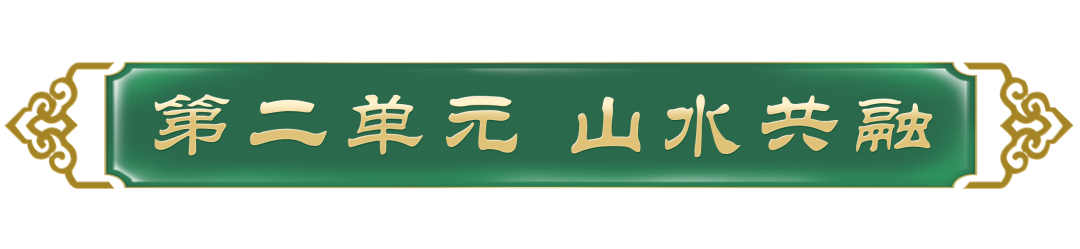 640 (1).png