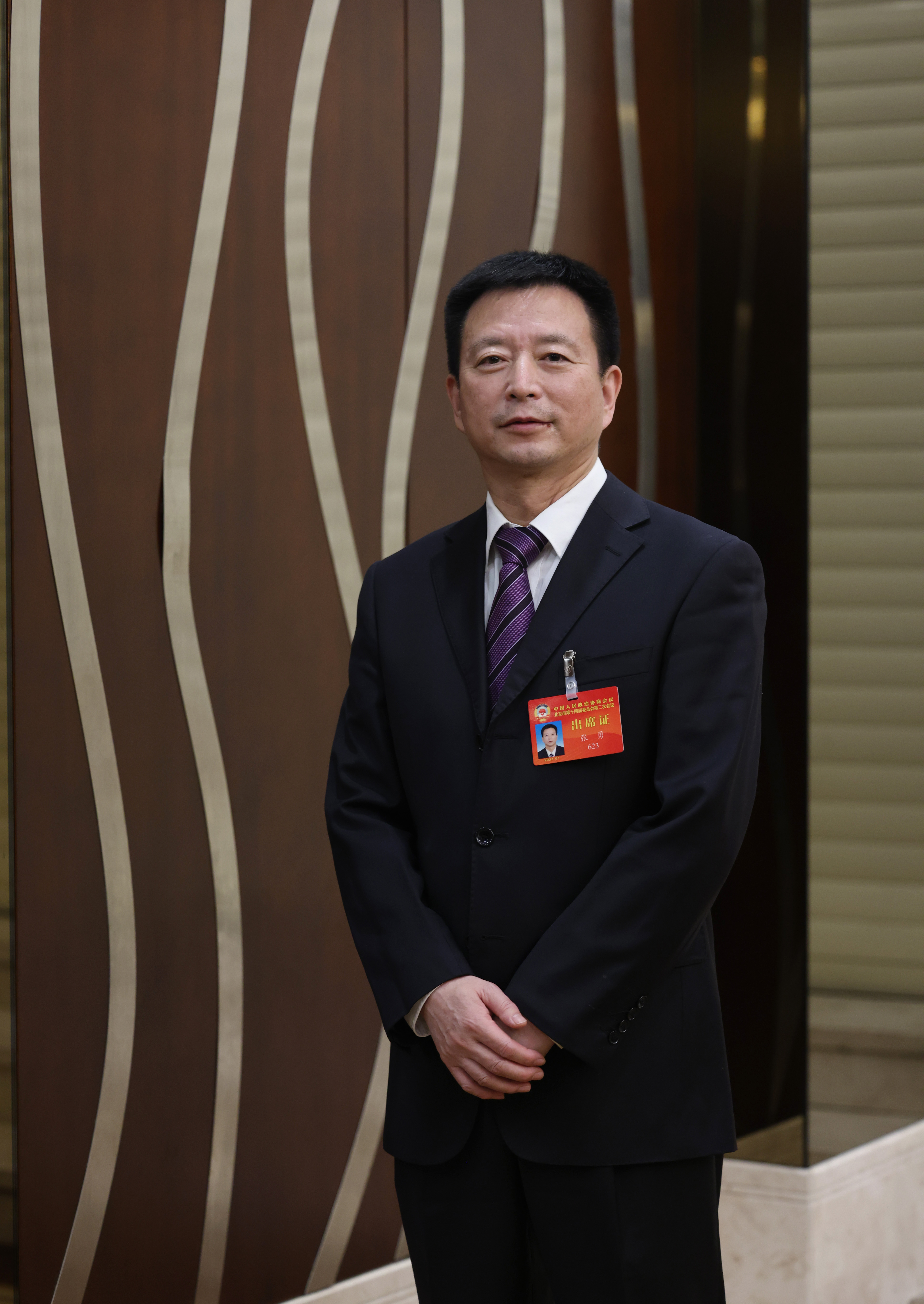 北京市政协委员，北京市园林绿化局（首都绿化办）党组成员，北京市公园管理中心党委书记、主任张勇.jpg