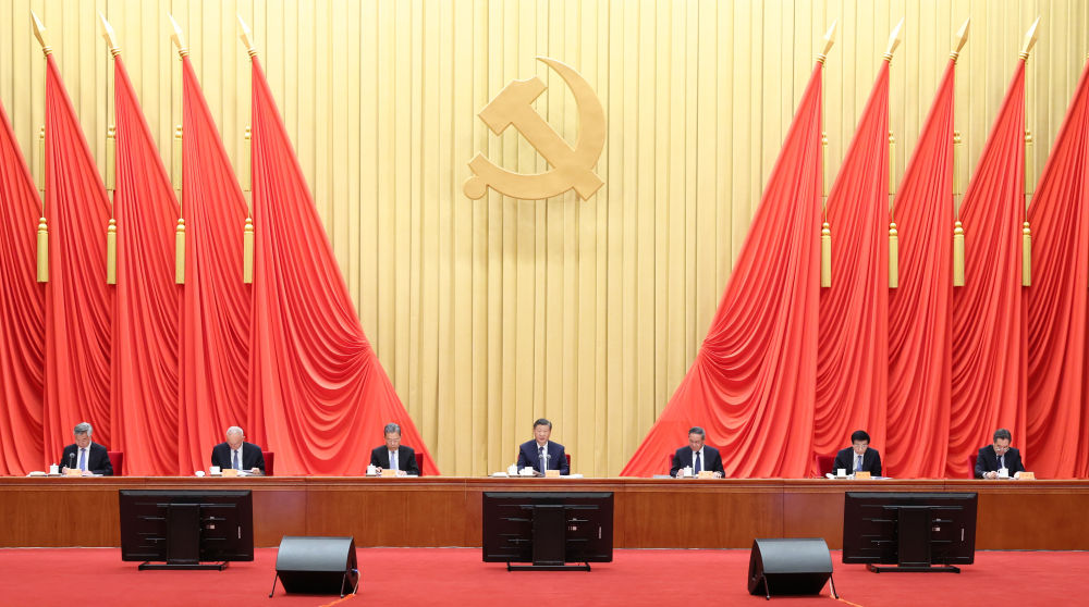 习近平在二十届中央纪委三次全会上发表重要讲话.jpg