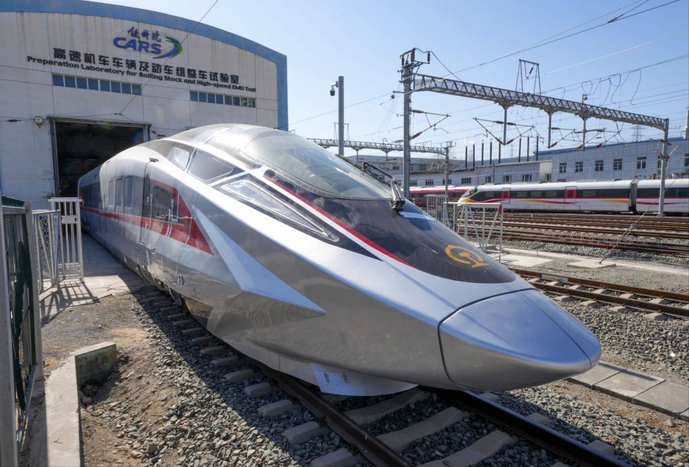 向着中国式现代化奋力进发——写在2025年全国两会召开之际2.jpeg
